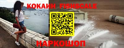 jwh Кандалакша