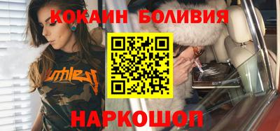 бутират Канаш