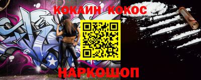 jwh Кандалакша