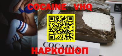 бутират Канаш