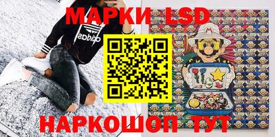 jwh Кандалакша