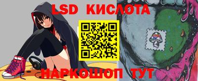 jwh Кандалакша