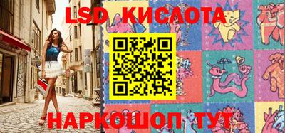 jwh Кандалакша
