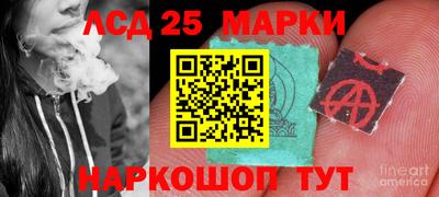 мефедрон Камышлов
