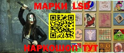 jwh Кандалакша
