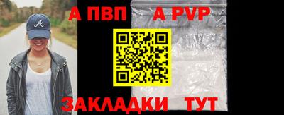 jwh Кандалакша
