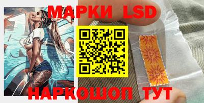 мефедрон Камышлов