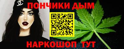 мефедрон Камышлов