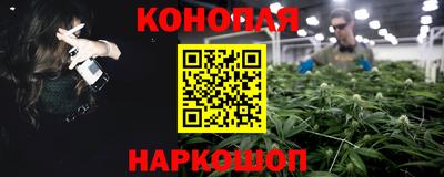 мефедрон Камышлов