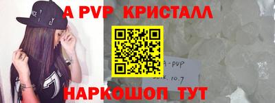 jwh Кандалакша