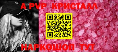 jwh Кандалакша