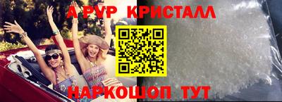 jwh Кандалакша