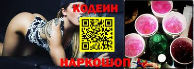 мефедрон Камышлов
