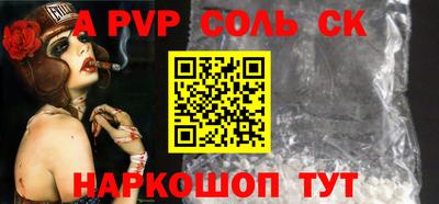 jwh Кандалакша