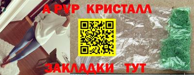 jwh Кандалакша