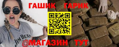 мефедрон Камышлов