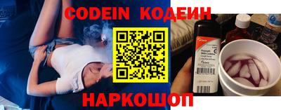 jwh Кандалакша