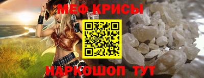 jwh Кандалакша