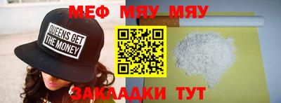 jwh Кандалакша