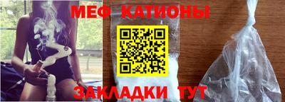 jwh Кандалакша